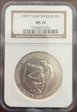 1997-P $1 Officers MS70