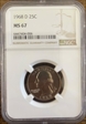 1968-D 25C MS67