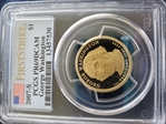 2007-S $1 George Washington First Strike First Strike PR69DCAM