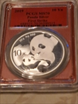 2019 10 Yn Panda Silver First Strike MS70