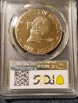 1976-S $1 Clad Type 1 PR69DCAM