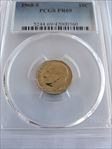 1968-S 10C PR69