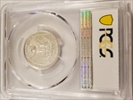 1992-S 25C Silver PR69DCAM