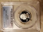 1996-S 25C Silver PR69DCAM