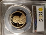 2013-S $1 Native American PR69DCAM
