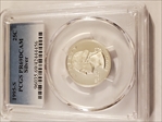 1995-S 25C Silver PR69DCAM