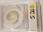 1995-S 25C Silver PR69DCAM