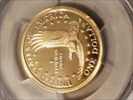 2000-S SAC$1 PR69DCAM