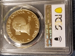 1976-S $1 Silver PR69DCAM