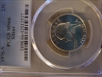 1976-S 25C Silver MS66