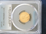 1971-S 1C PR68CAM
