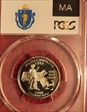 2000-S 25C Massachusetts Silver PR69DCAM