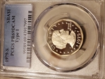 1979-S SBA$1 Type 1 PR69DCAM