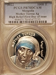 2022 1000 T Mother Teresa Ag High Relief First Day of issue PR70DCAM