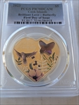 2023 $5 Brilliant Love – Butterfly First Day of Issue PR70DCAM