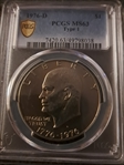 1976-D $1 Type 1 MS63