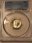 1940-S 10C MS65