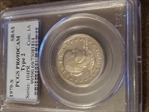 1979-S SBA$1 Type 2 PR69DCAM