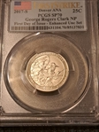 2017-S 25C George Rogers Clark NP Enhanced Unc Set FDI Denver ANA SP70