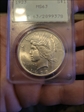 1923 $1 MS63