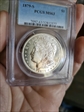 1879-S $1 MS63