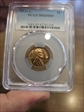 1939-S 1C MS65RD