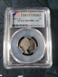 2021-S 5C First Strike PR69DCAM