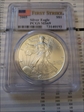 2005 $1 Silver Eagle First Strike MS69