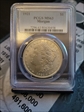 1921 $1 Morgan MS63