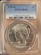 1922-D $1 MS63