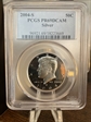 2004-S 50C Silver PR69DCAM
