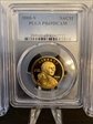 2008-S SAC$1 PR69DCAM