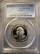 1997-S 25C Silver PR69DCAM