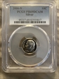 2006-S 10C Silver PR69DCAM