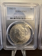1883-O $1 MS63