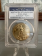 2021 $50 Gold Eagle - Type 1 Last Day of Production MS69