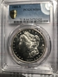 1880-S $1 MS64