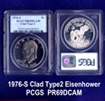 1976-S $1 Clad Type 2 PR69DCAM