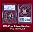 1981-S SBA$1 Type 2 PR69DCAM