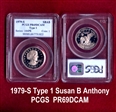 1979-S SBA$1 Type 1 PR69DCAM