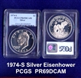 1973-S $1 Silver PR69DCAM