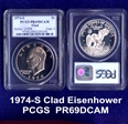 1974-S $1 Clad PR69DCAM