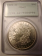 1921-D $1 MS62
