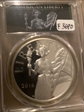 2016-W Medal American Liberty First Strike PR70DCAM
