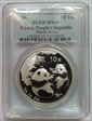 2006 10 Yn Panda Silver  PAN-417A MS69