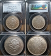 (1911) 50C LM-422 K-170 2 Circles AU55