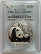 2011 10 Yn Panda Silver PAN-543A MS69