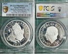 2023 £2 Bull of Clarence 1oz Ag The Tudor Beasts PR69DCAM