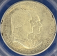 1926 50C Sesquicentennial MS63