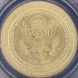 2011-S $1 United States Army MS70